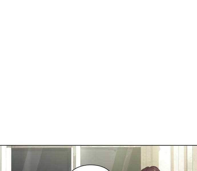 Nhân Viên Văn Phòng Nhìn Thấy Vận Mệnh - Chương 2