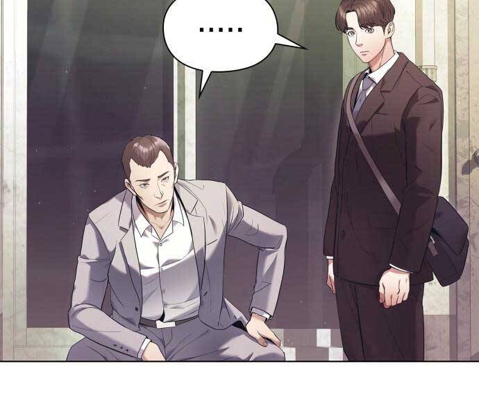 Nhân Viên Văn Phòng Nhìn Thấy Vận Mệnh - Chương 2