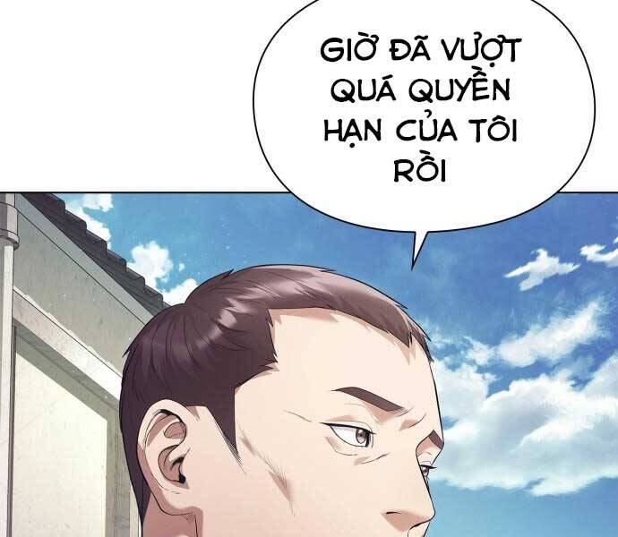 Nhân Viên Văn Phòng Nhìn Thấy Vận Mệnh - Chương 2