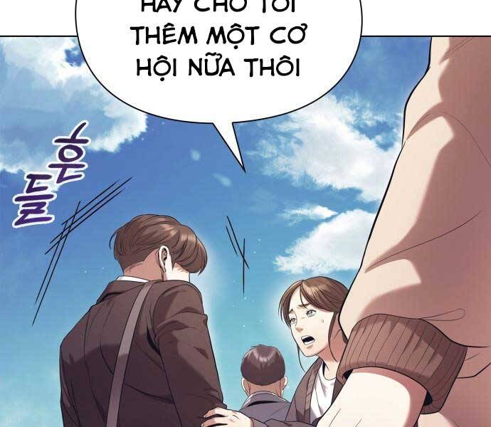 Nhân Viên Văn Phòng Nhìn Thấy Vận Mệnh - Chương 2