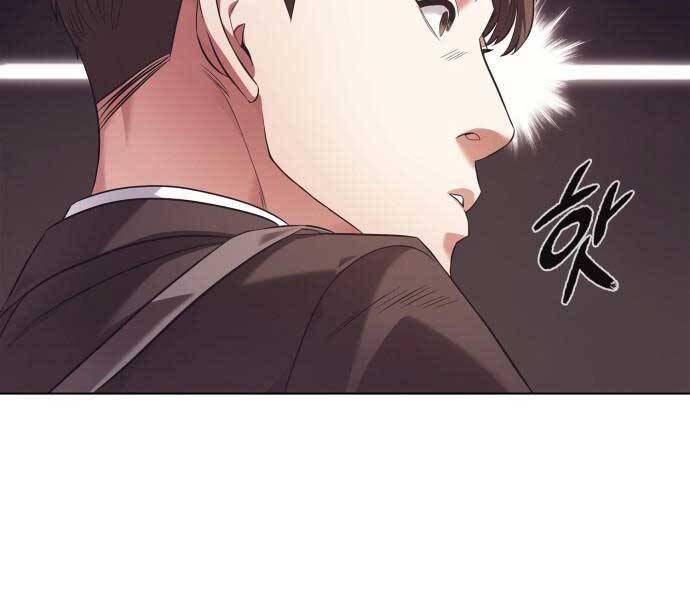 Nhân Viên Văn Phòng Nhìn Thấy Vận Mệnh - Chương 2