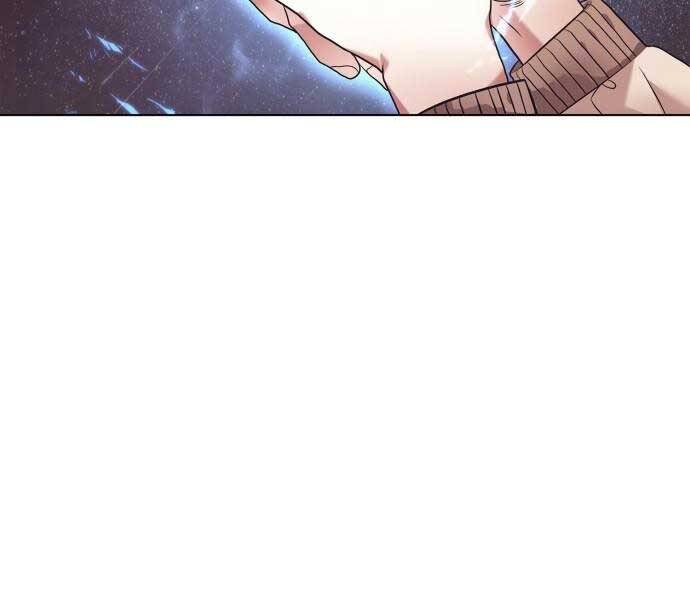 Nhân Viên Văn Phòng Nhìn Thấy Vận Mệnh - Chương 2