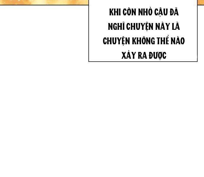 Nhân Viên Văn Phòng Nhìn Thấy Vận Mệnh - Chương 2