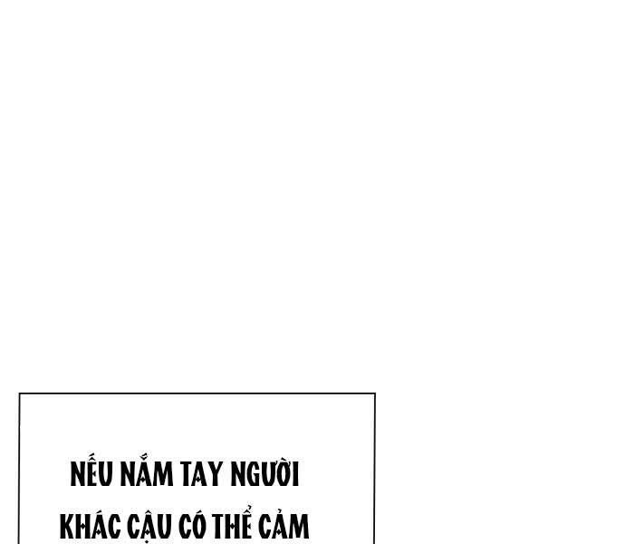 Nhân Viên Văn Phòng Nhìn Thấy Vận Mệnh - Chương 2