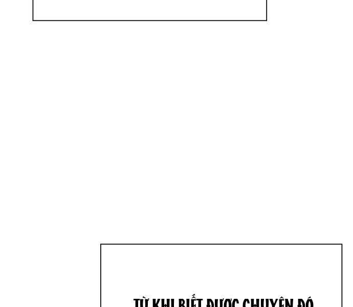 Nhân Viên Văn Phòng Nhìn Thấy Vận Mệnh - Chương 2