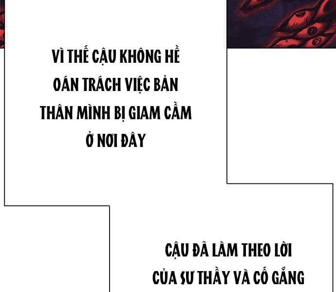 Nhân Viên Văn Phòng Nhìn Thấy Vận Mệnh - Chương 2