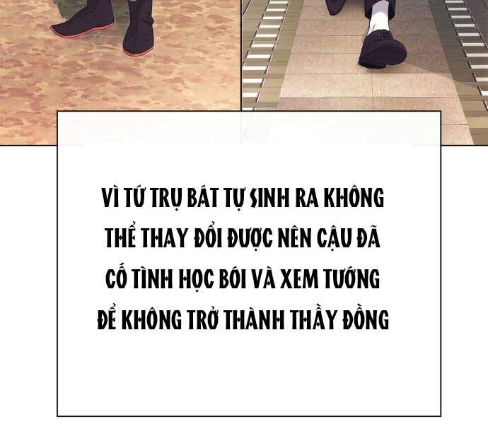 Nhân Viên Văn Phòng Nhìn Thấy Vận Mệnh - Chương 2