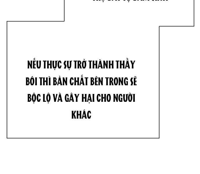Nhân Viên Văn Phòng Nhìn Thấy Vận Mệnh - Chương 2