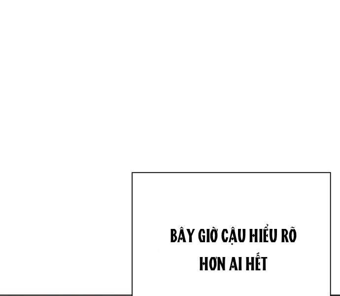 Nhân Viên Văn Phòng Nhìn Thấy Vận Mệnh - Chương 2