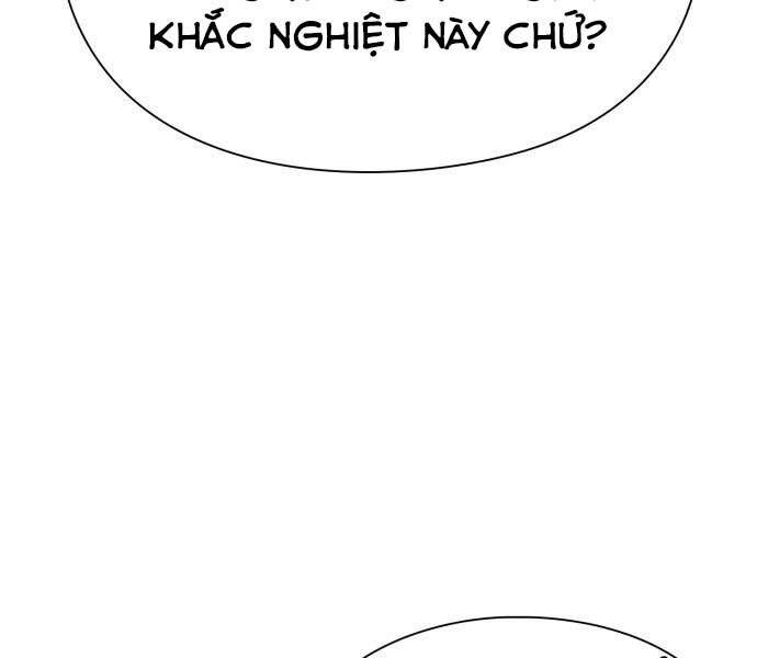 Nhân Viên Văn Phòng Nhìn Thấy Vận Mệnh - Chương 2