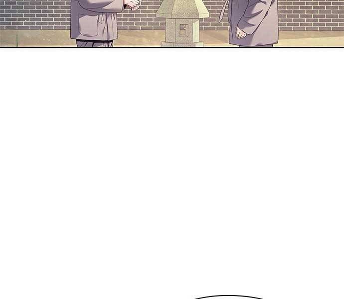 Nhân Viên Văn Phòng Nhìn Thấy Vận Mệnh - Chương 2