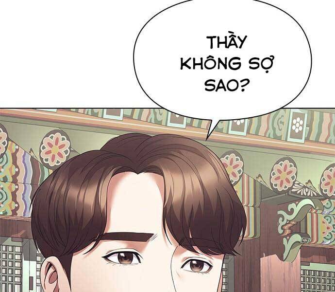 Nhân Viên Văn Phòng Nhìn Thấy Vận Mệnh - Chương 2