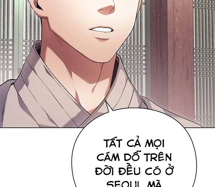 Nhân Viên Văn Phòng Nhìn Thấy Vận Mệnh - Chương 2