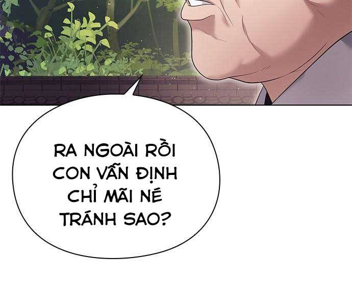 Nhân Viên Văn Phòng Nhìn Thấy Vận Mệnh - Chương 2