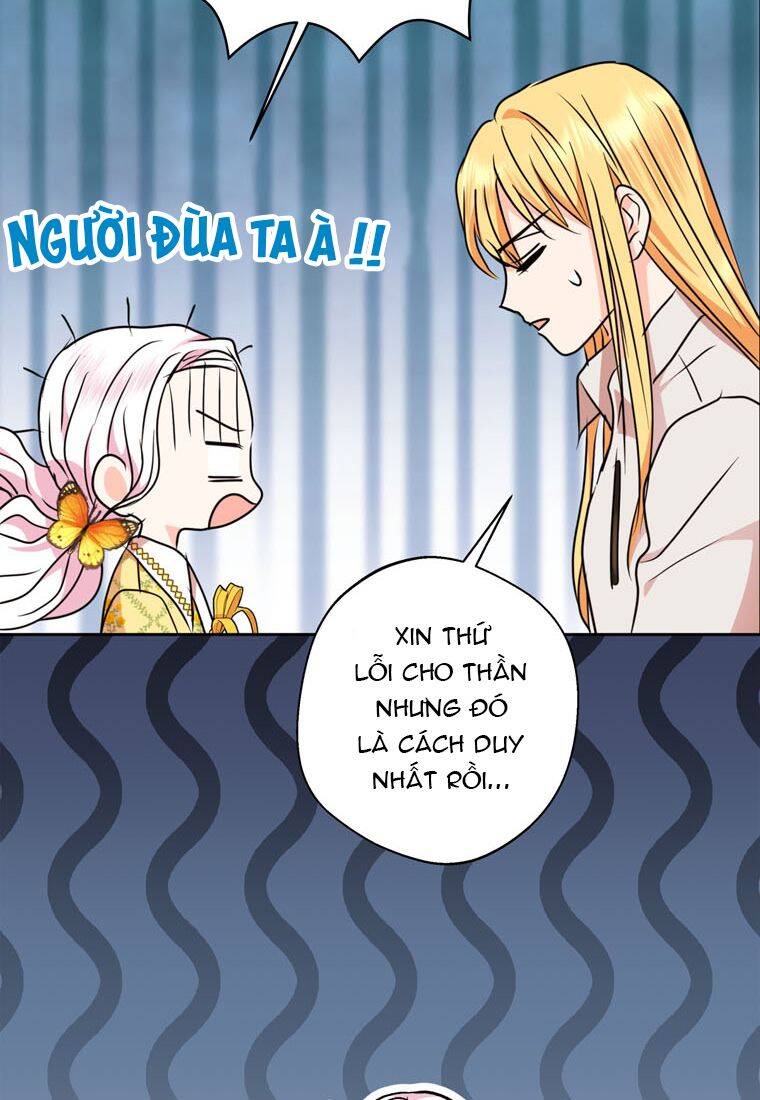 Tồn Tại Như Nàng Công Chúa Dã Chủng - Chương 23
