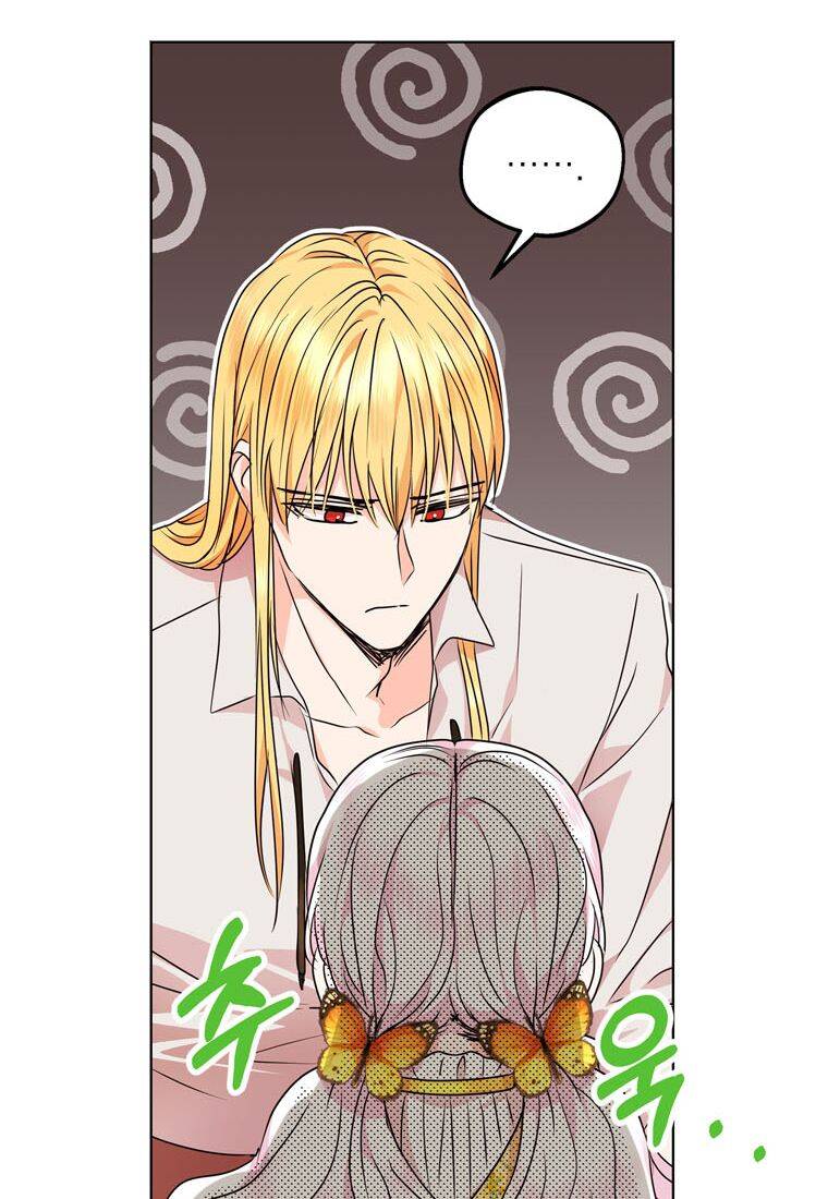 Tồn Tại Như Nàng Công Chúa Dã Chủng - Chương 23