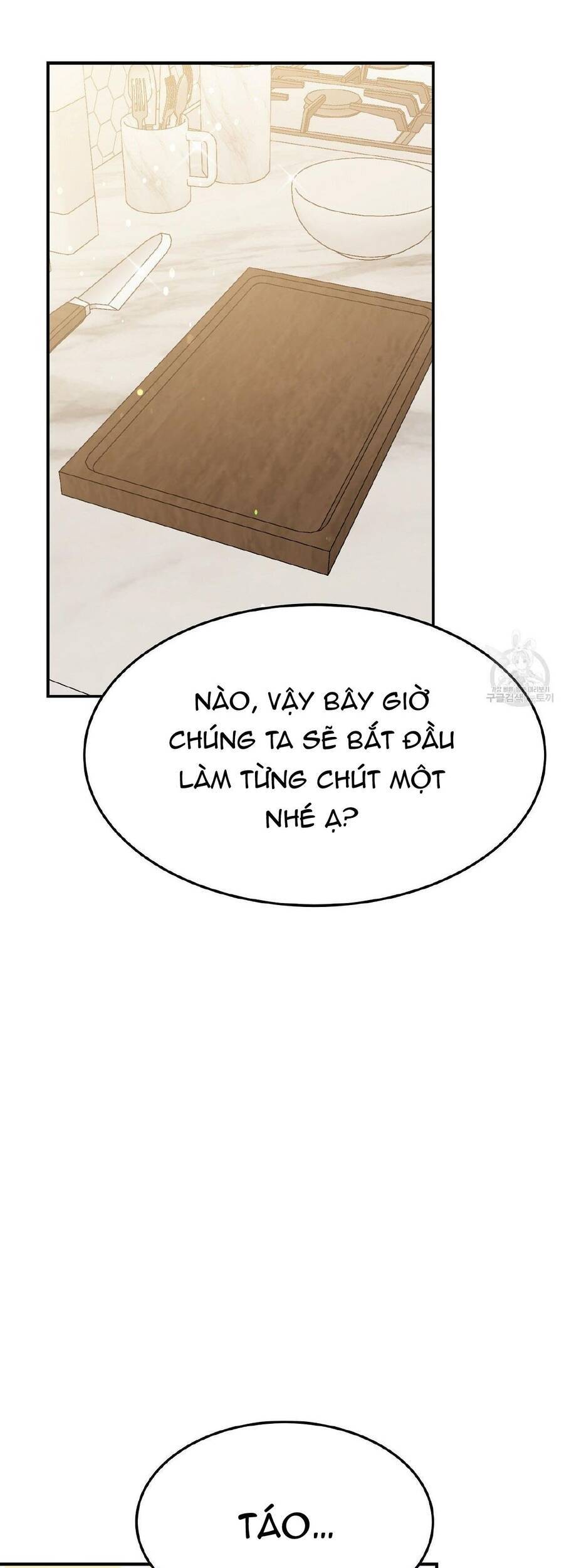 Cuộc Sống Hôn Nhân Ba Người - Chương 54