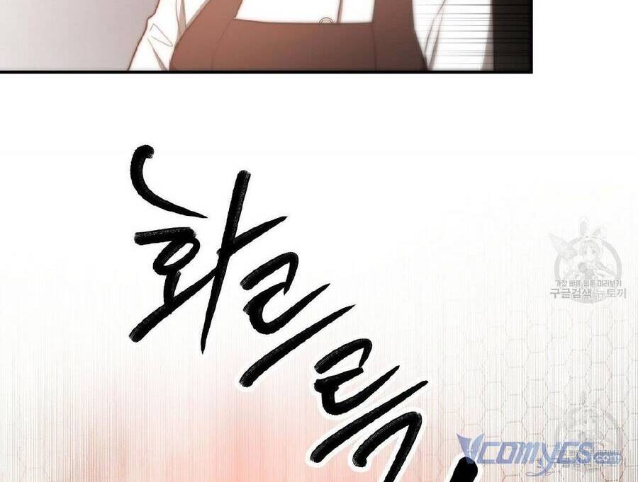 Cuộc Sống Hôn Nhân Ba Người - Chương 54