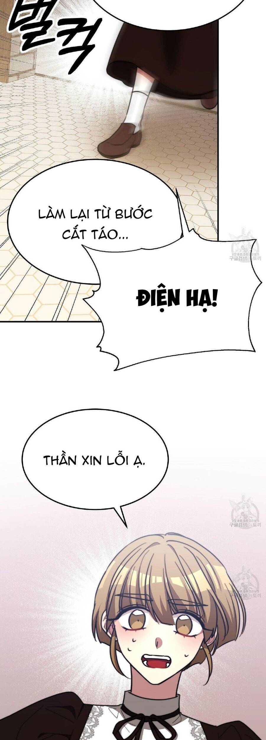 Cuộc Sống Hôn Nhân Ba Người - Chương 54