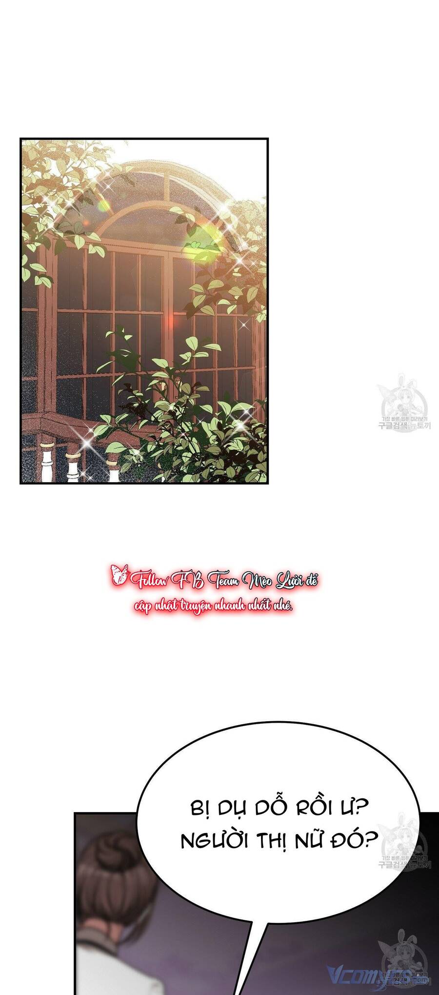 Cuộc Sống Hôn Nhân Ba Người - Chương 55