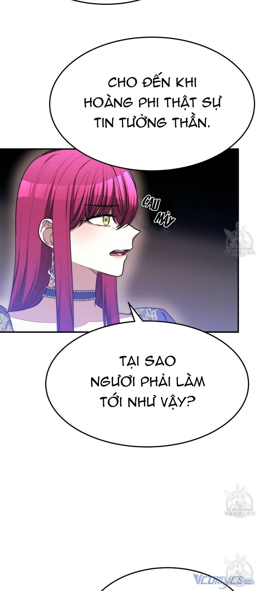 Cuộc Sống Hôn Nhân Ba Người - Chương 55