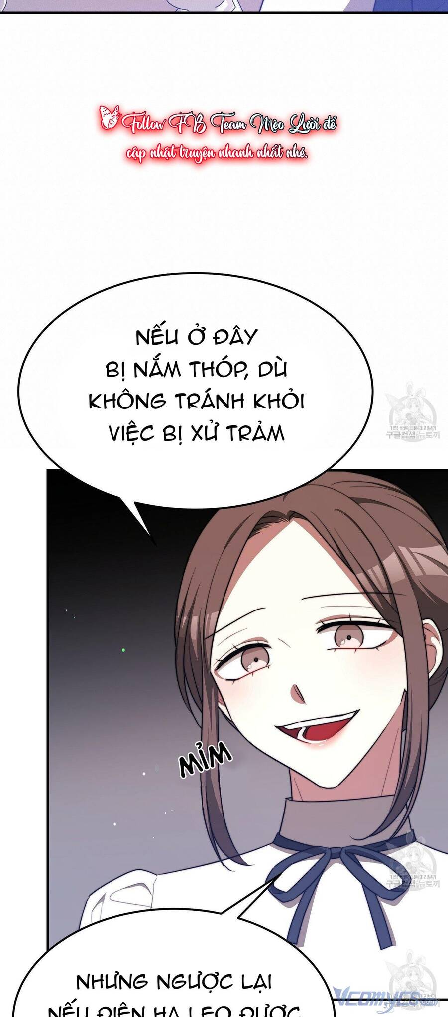 Cuộc Sống Hôn Nhân Ba Người - Chương 55