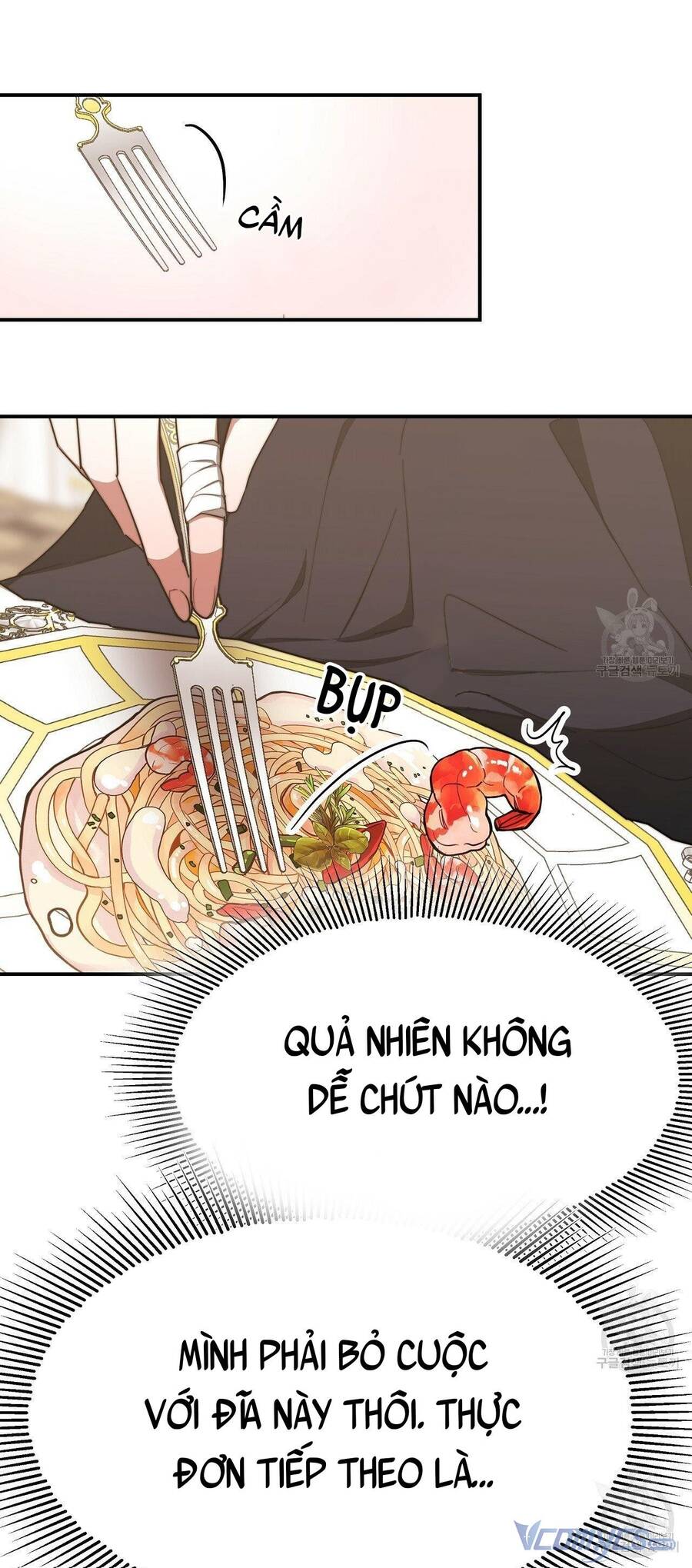 Cuộc Sống Hôn Nhân Ba Người - Chương 55