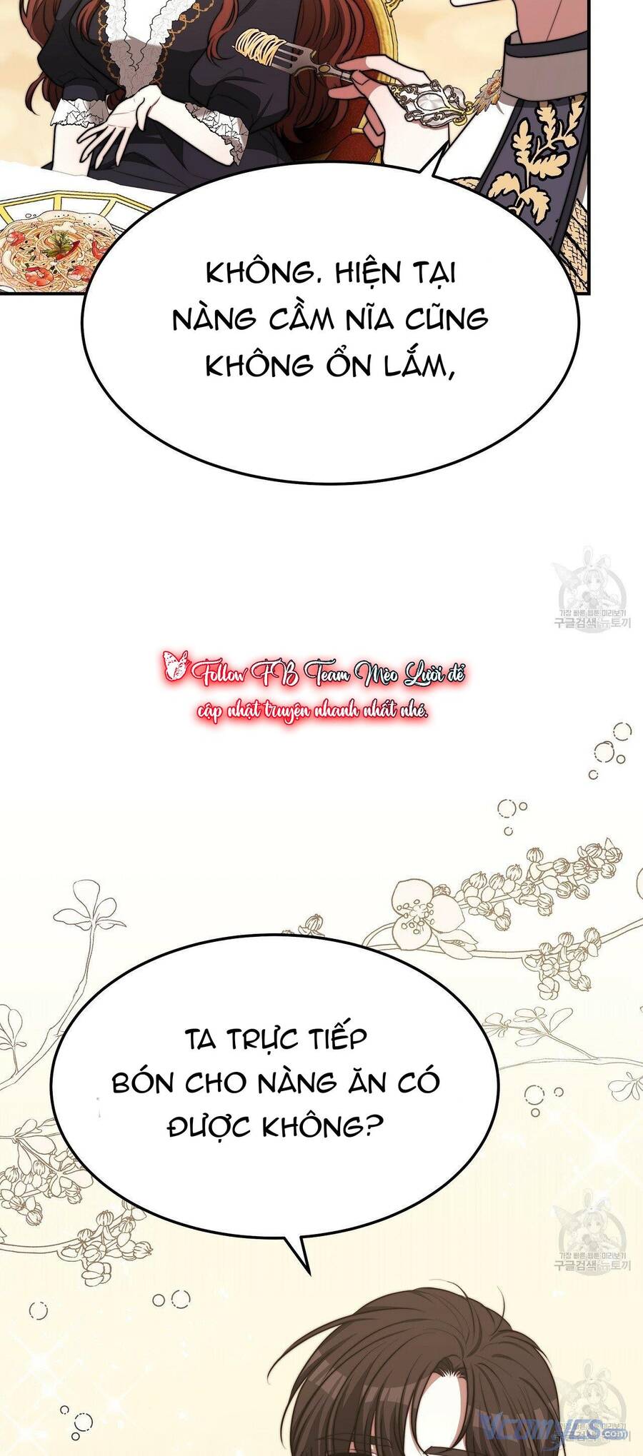 Cuộc Sống Hôn Nhân Ba Người - Chương 55