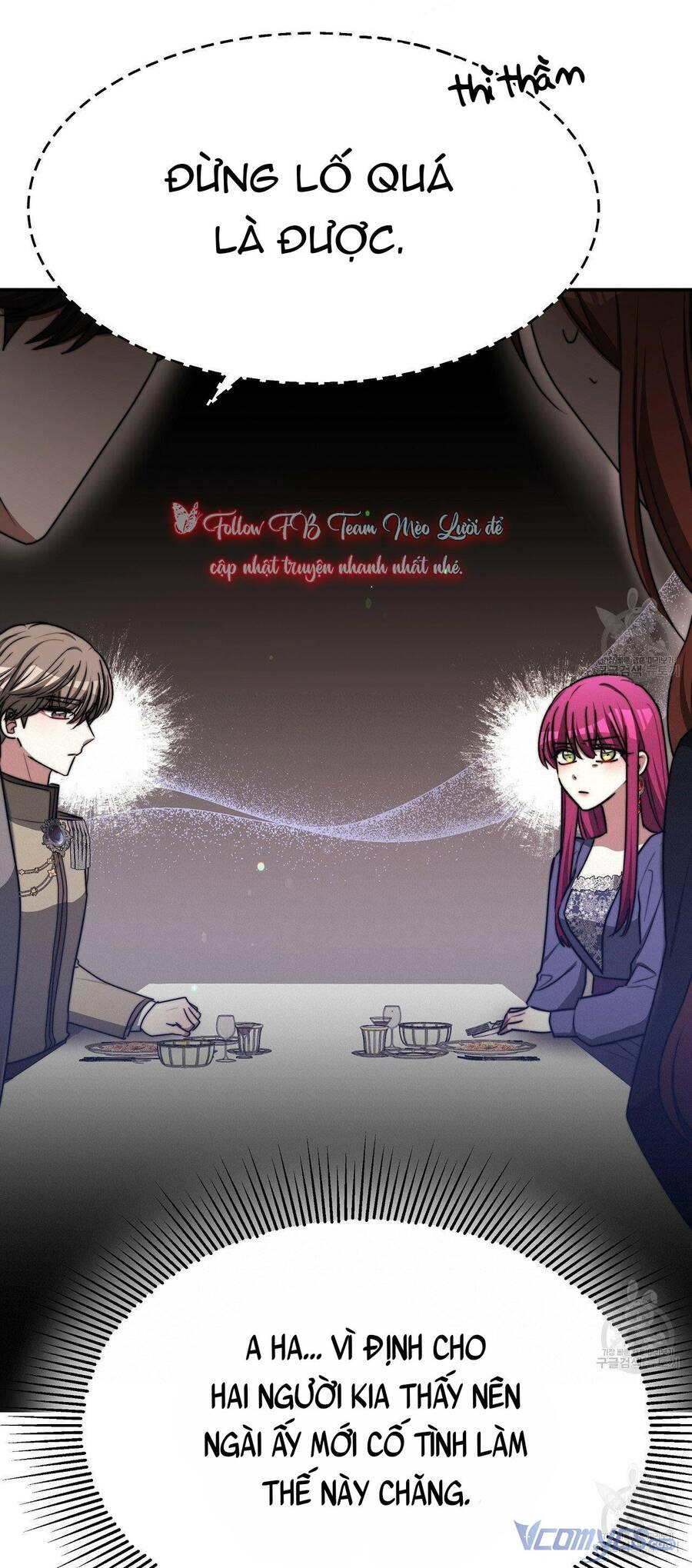 Cuộc Sống Hôn Nhân Ba Người - Chương 55