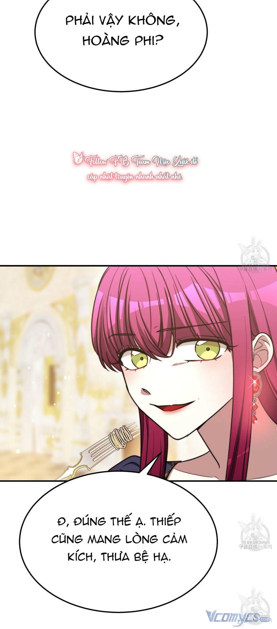 Cuộc Sống Hôn Nhân Ba Người - Chương 55