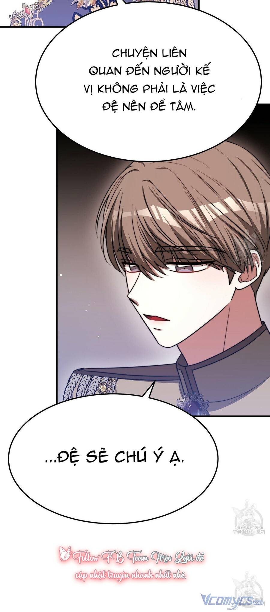 Cuộc Sống Hôn Nhân Ba Người - Chương 55