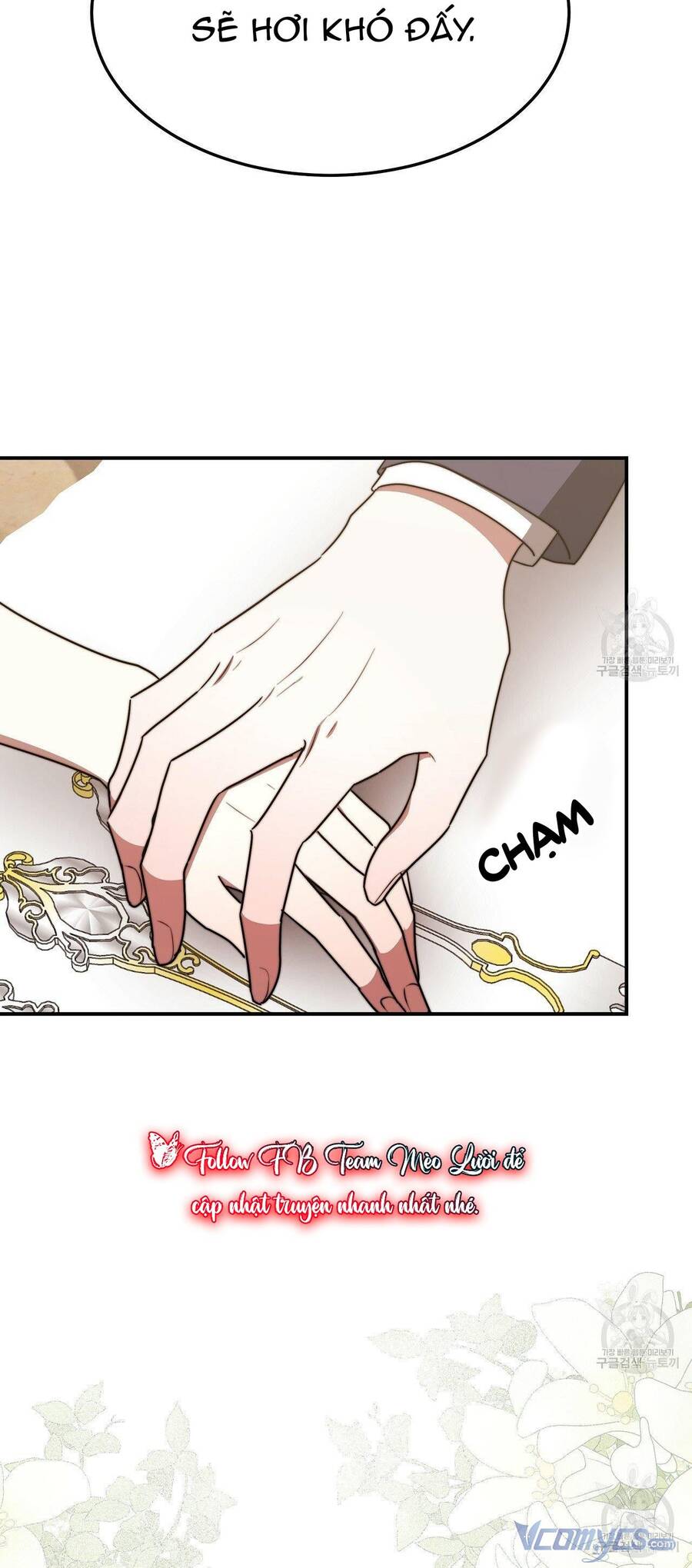 Cuộc Sống Hôn Nhân Ba Người - Chương 55