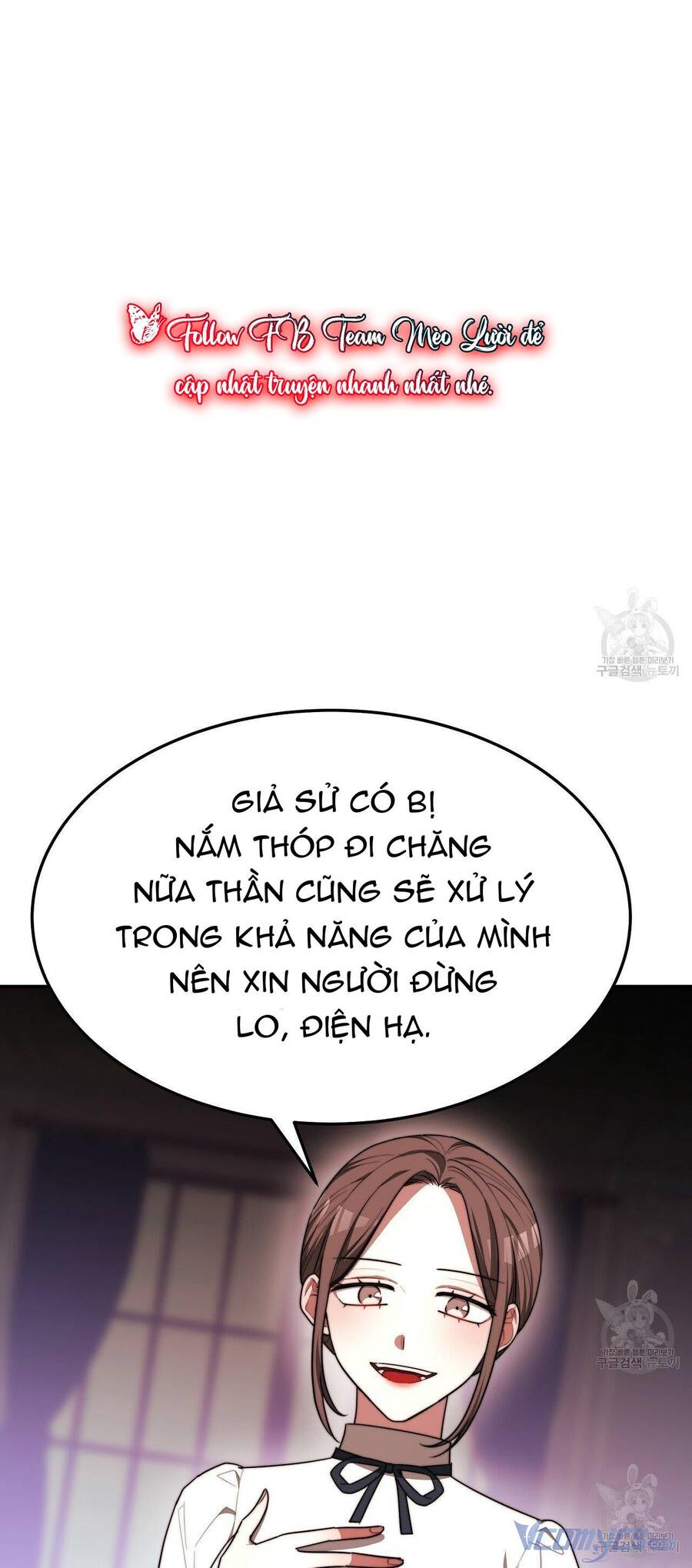 Cuộc Sống Hôn Nhân Ba Người - Chương 55