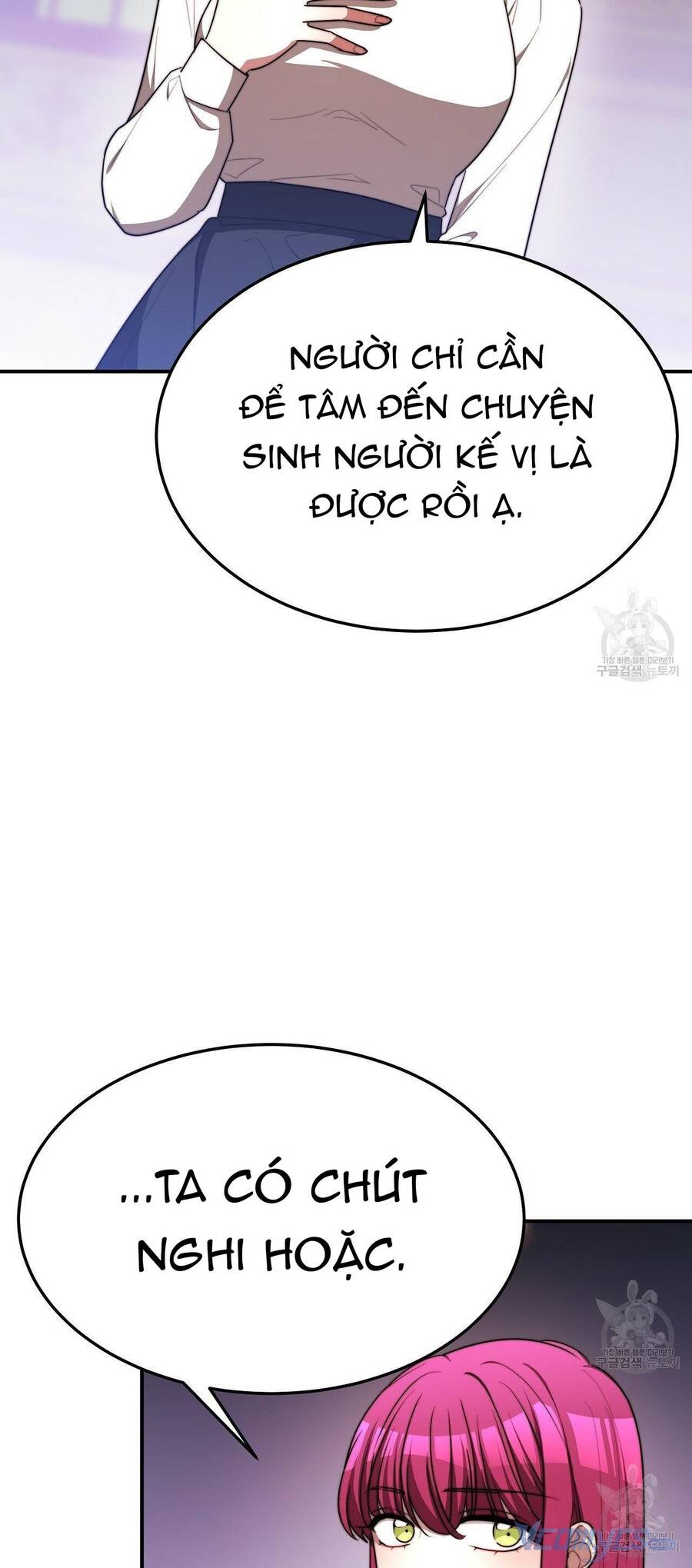 Cuộc Sống Hôn Nhân Ba Người - Chương 55