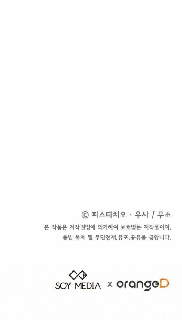 Cuộc Sống Hôn Nhân Ba Người - Chương 1