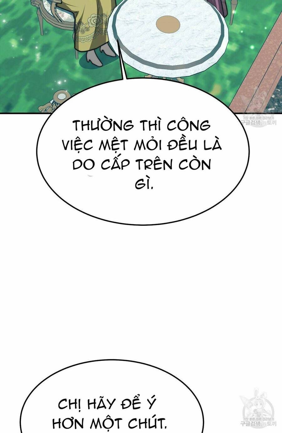 Cuộc Sống Hôn Nhân Ba Người - Chương 14