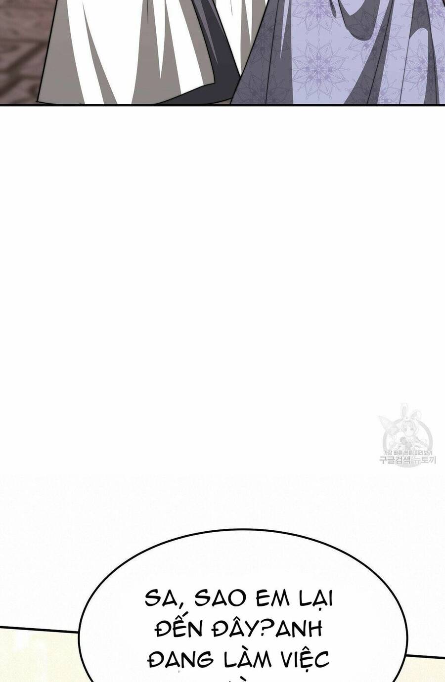 Cuộc Sống Hôn Nhân Ba Người - Chương 14