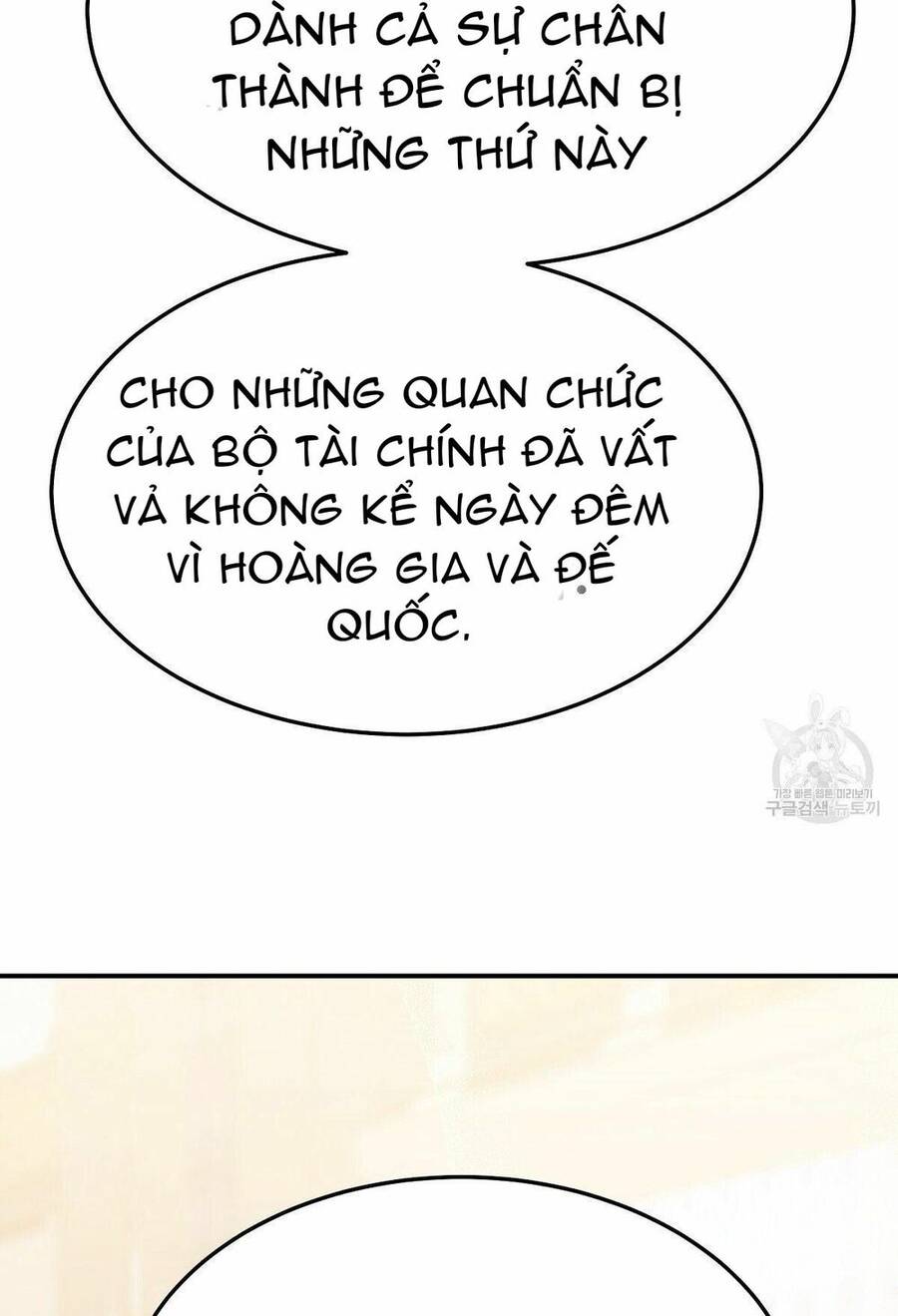 Cuộc Sống Hôn Nhân Ba Người - Chương 14