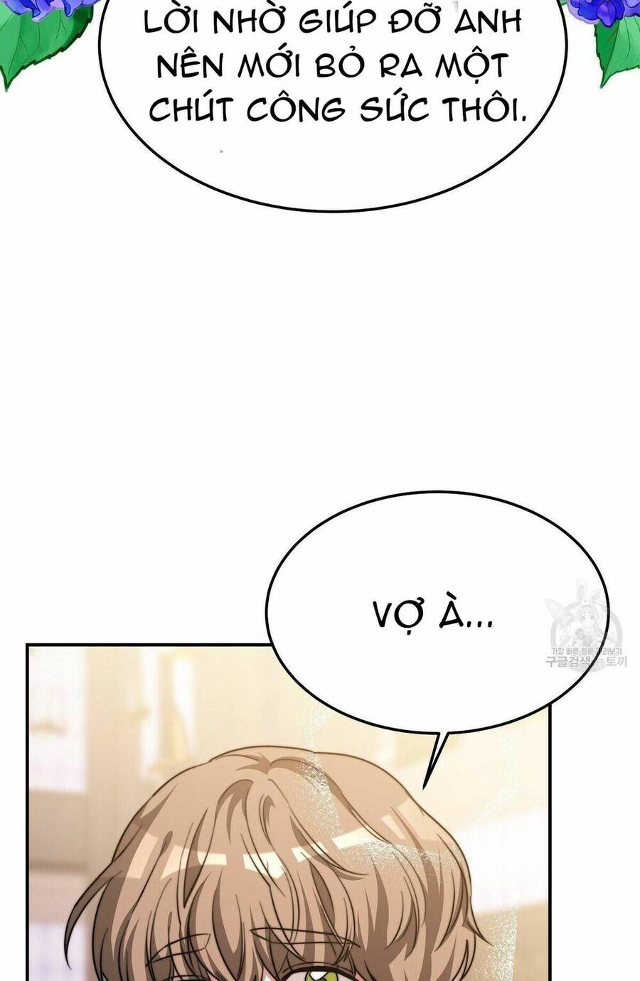 Cuộc Sống Hôn Nhân Ba Người - Chương 14