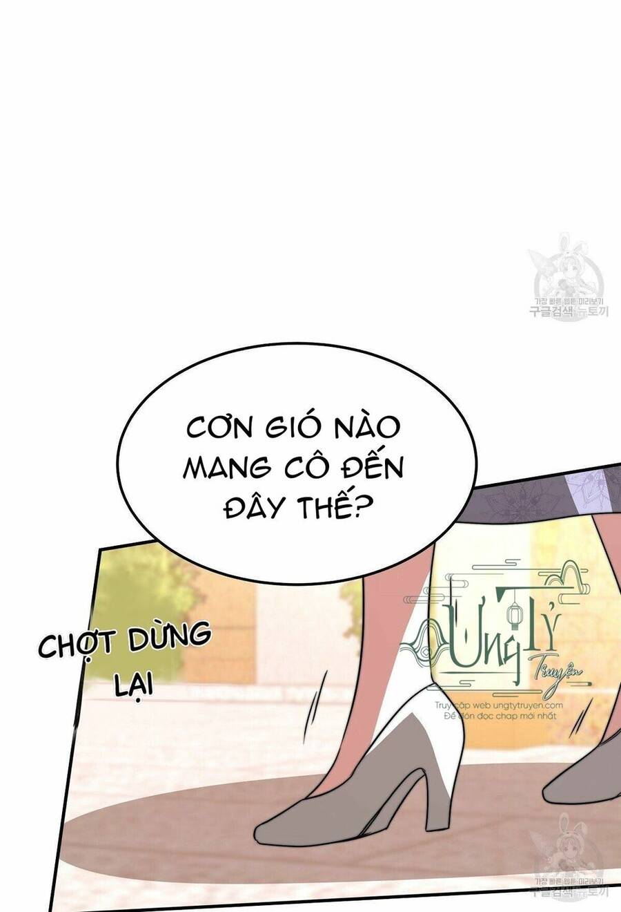 Cuộc Sống Hôn Nhân Ba Người - Chương 14