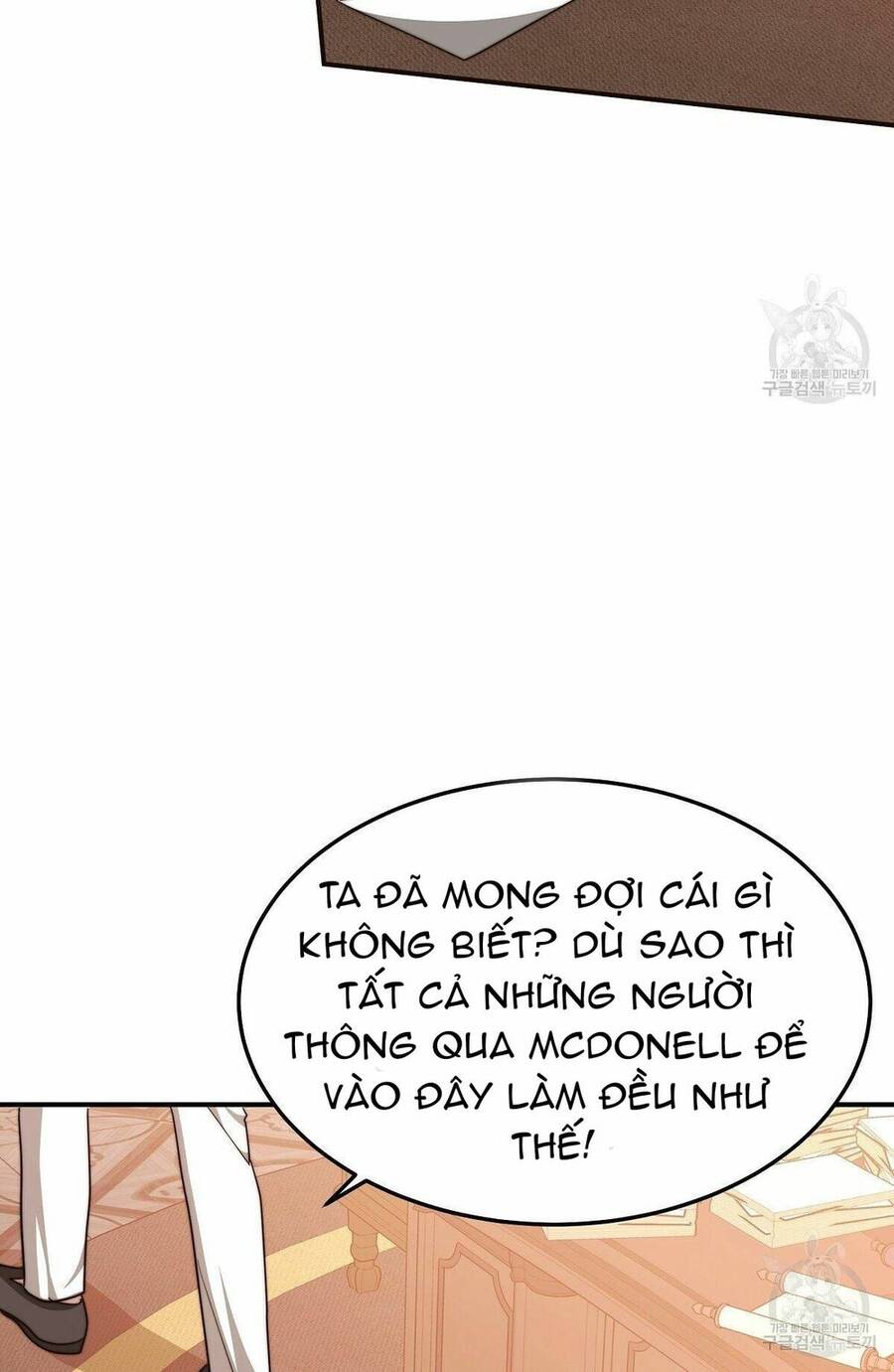 Cuộc Sống Hôn Nhân Ba Người - Chương 14