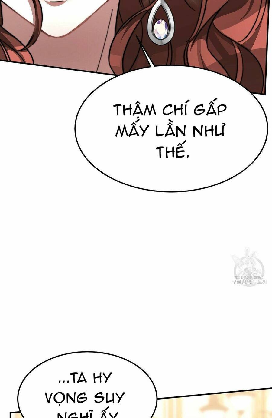 Cuộc Sống Hôn Nhân Ba Người - Chương 14