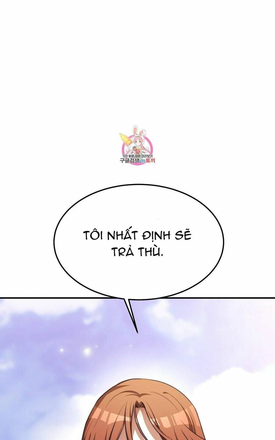 Cuộc Sống Hôn Nhân Ba Người - Chương 15