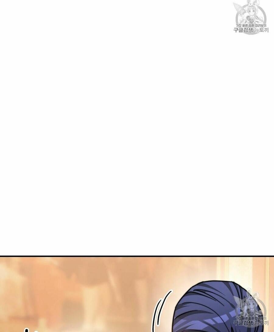 Cuộc Sống Hôn Nhân Ba Người - Chương 15