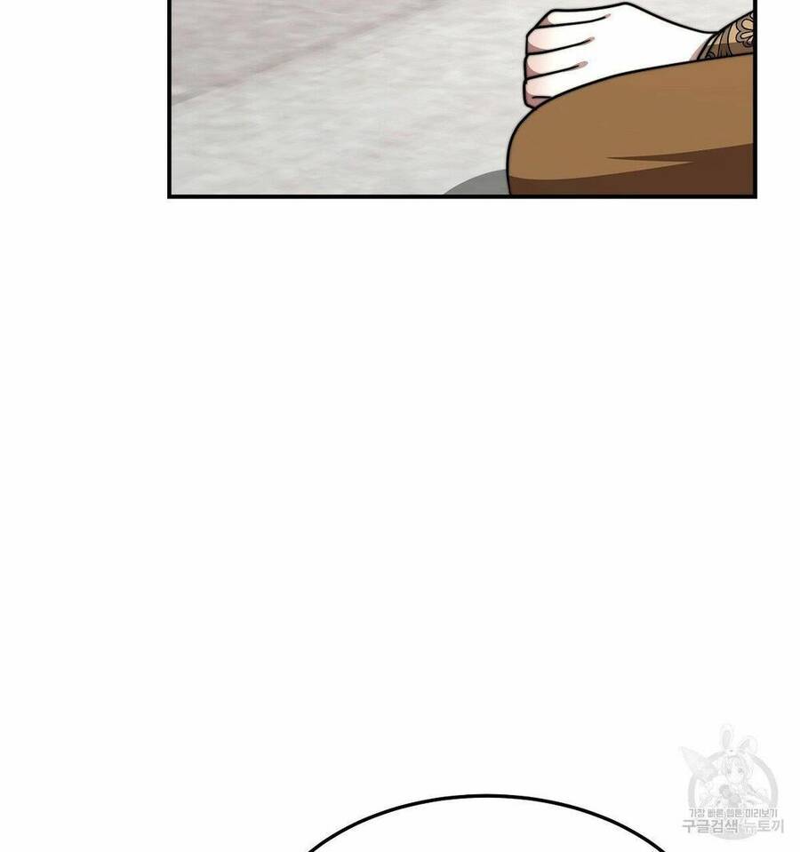 Cuộc Sống Hôn Nhân Ba Người - Chương 16