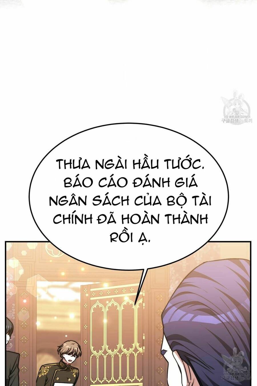 Cuộc Sống Hôn Nhân Ba Người - Chương 17