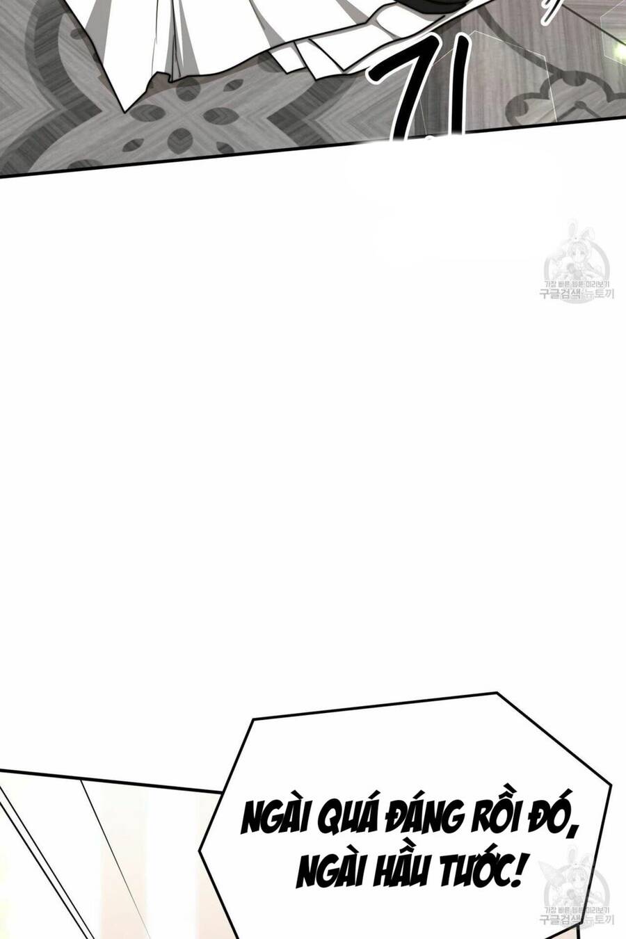 Cuộc Sống Hôn Nhân Ba Người - Chương 17