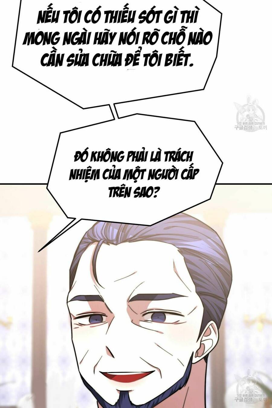 Cuộc Sống Hôn Nhân Ba Người - Chương 17