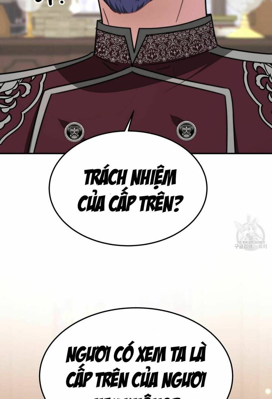 Cuộc Sống Hôn Nhân Ba Người - Chương 17