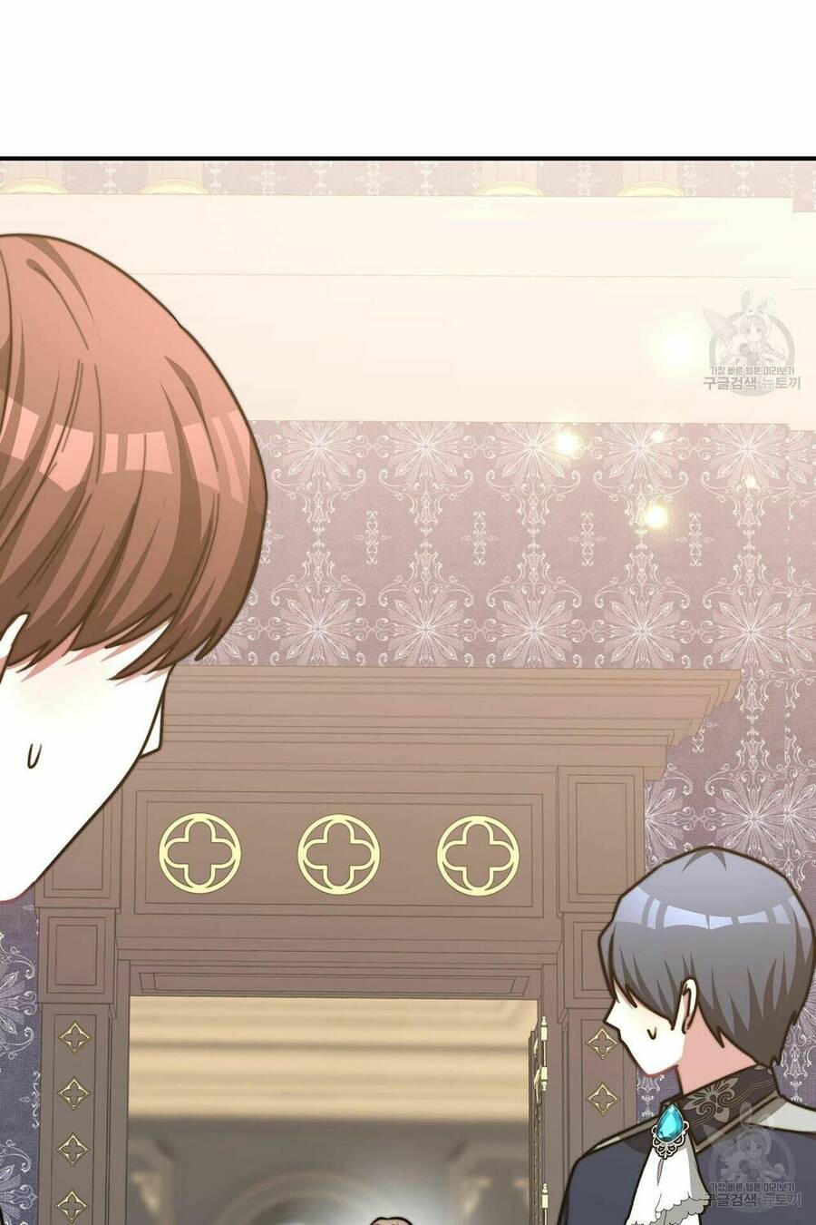 Cuộc Sống Hôn Nhân Ba Người - Chương 17